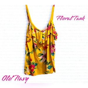 Floral Spring/Summer Tank. Size XL.